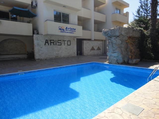 Paphos Holiday Home Zewnętrze zdjęcie